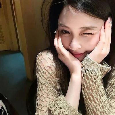 你是我的心跳